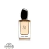 Allure essence