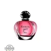 Allure essence