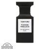 Allure essence