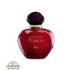 Allure essence