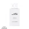 ALLURE ESSENCE