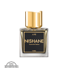 Allure essence