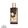 Allure essence