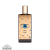 Allure essence